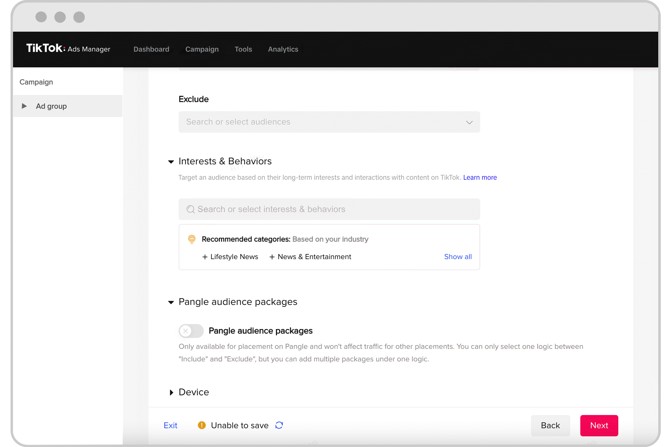 About Interest Targeting Demo