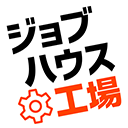 jobhouse-factory-logo