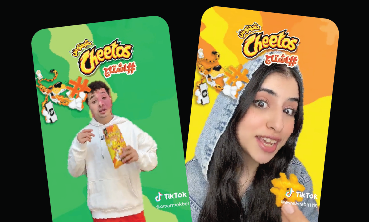 Cheetos Branded Effect